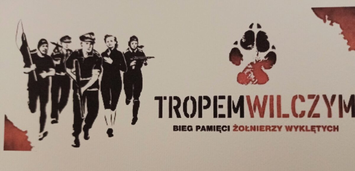 TROPEM5 scaled