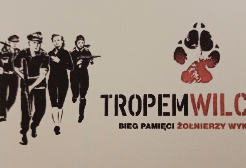 TROPEM5 scaled