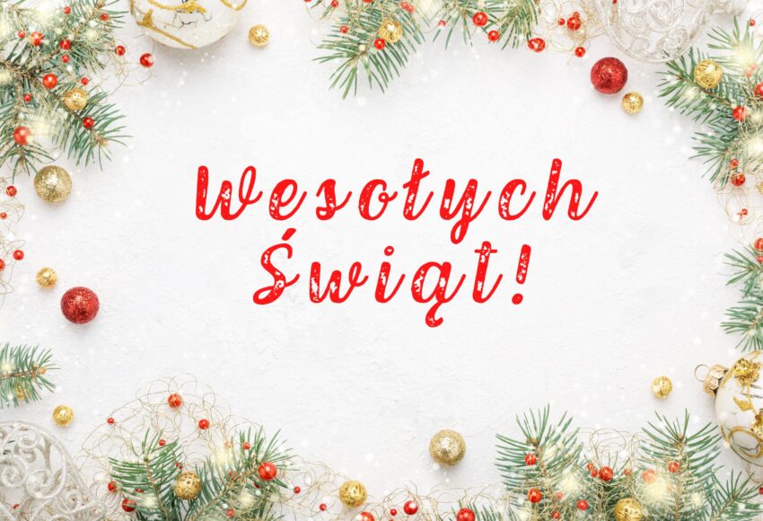 Merry Christmas And Happy New Year Print Poster1