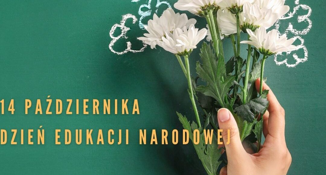 Flower Teacher Day