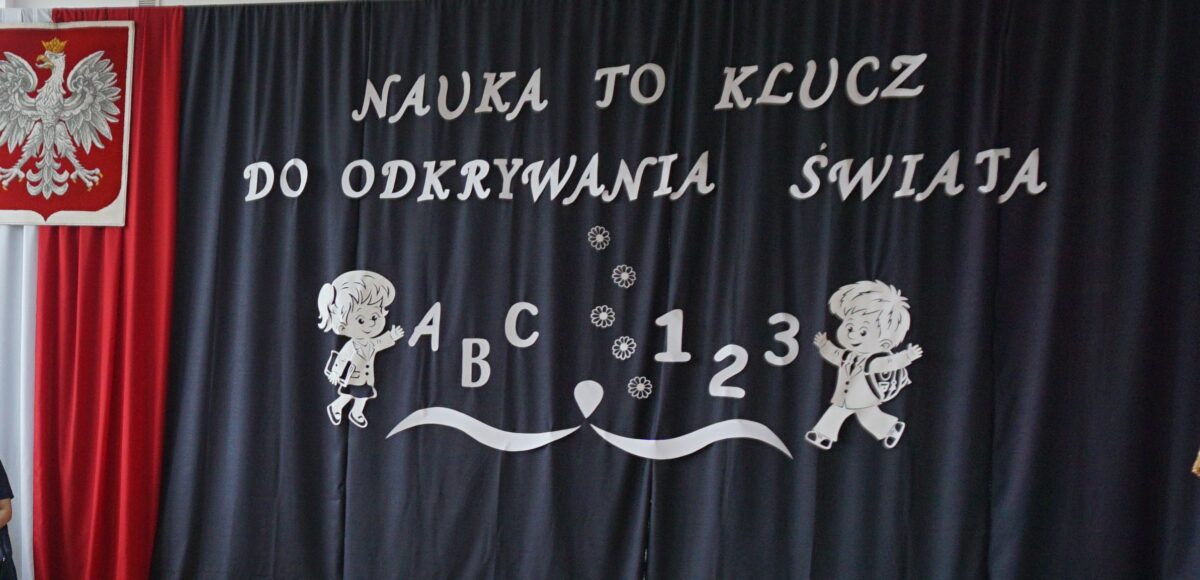 DSC08278 (1)