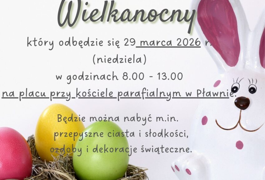 happy easter day (Poster) (1)